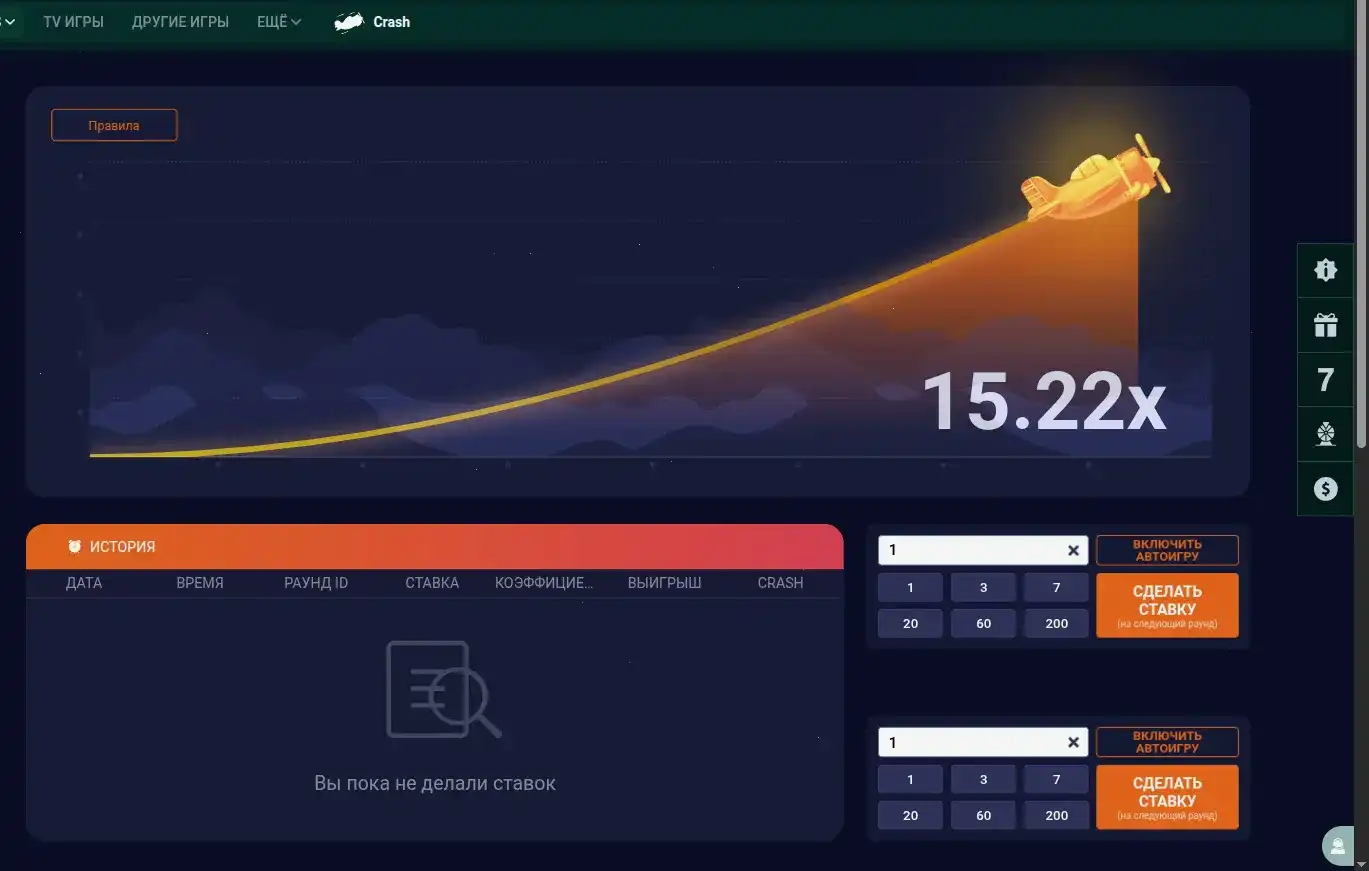 Френдс казино мобильная версия и выплаты